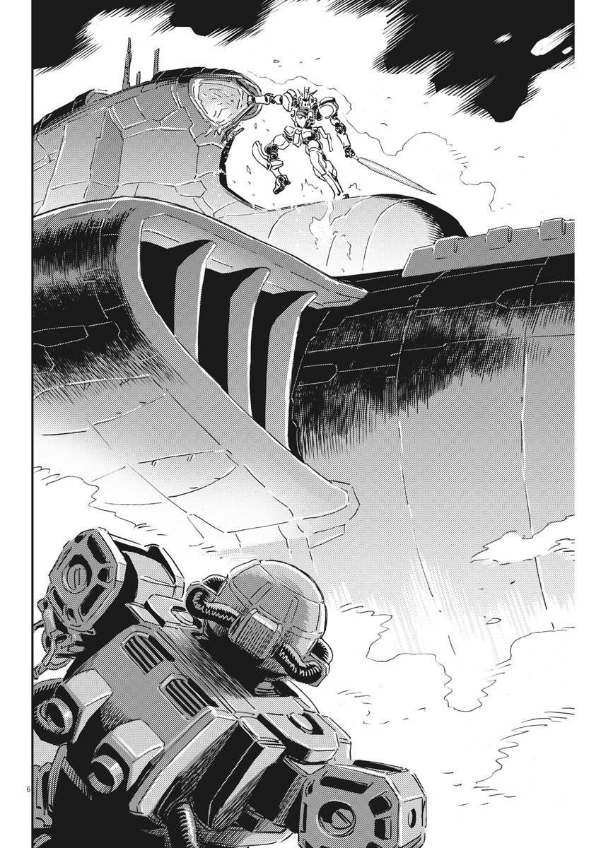 第115话