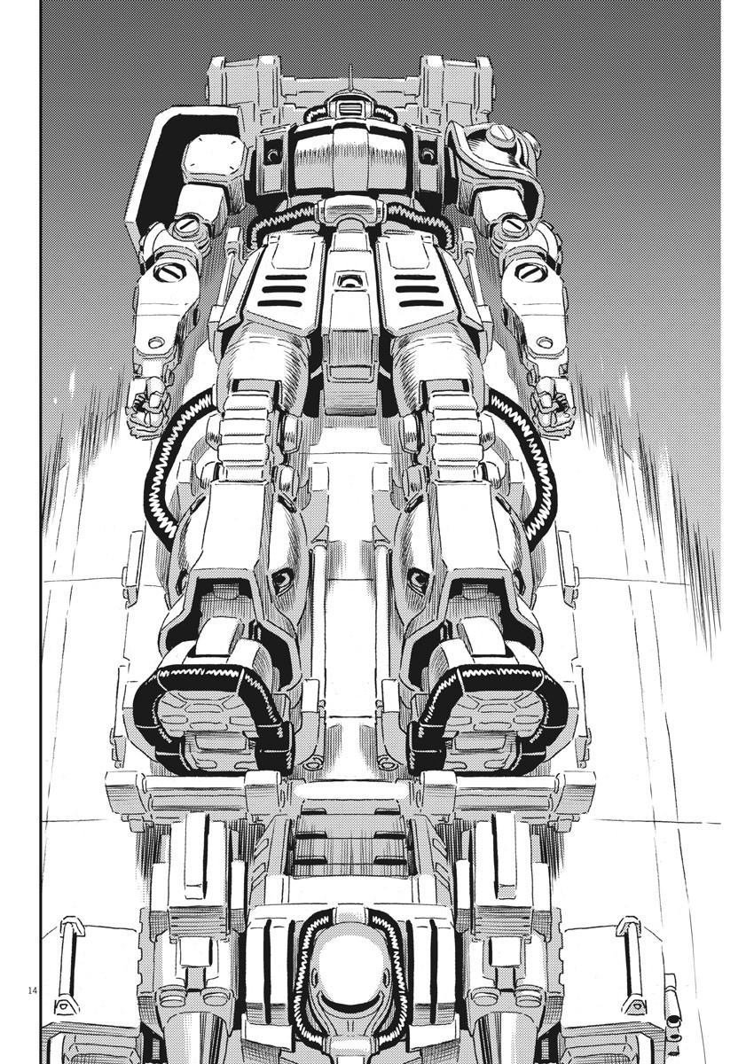 第115话