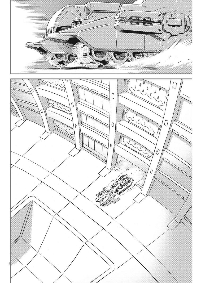 第115话