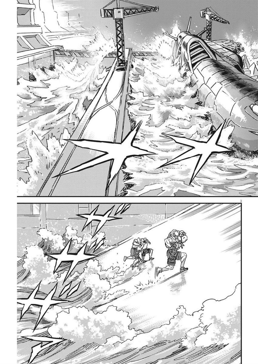 第118话