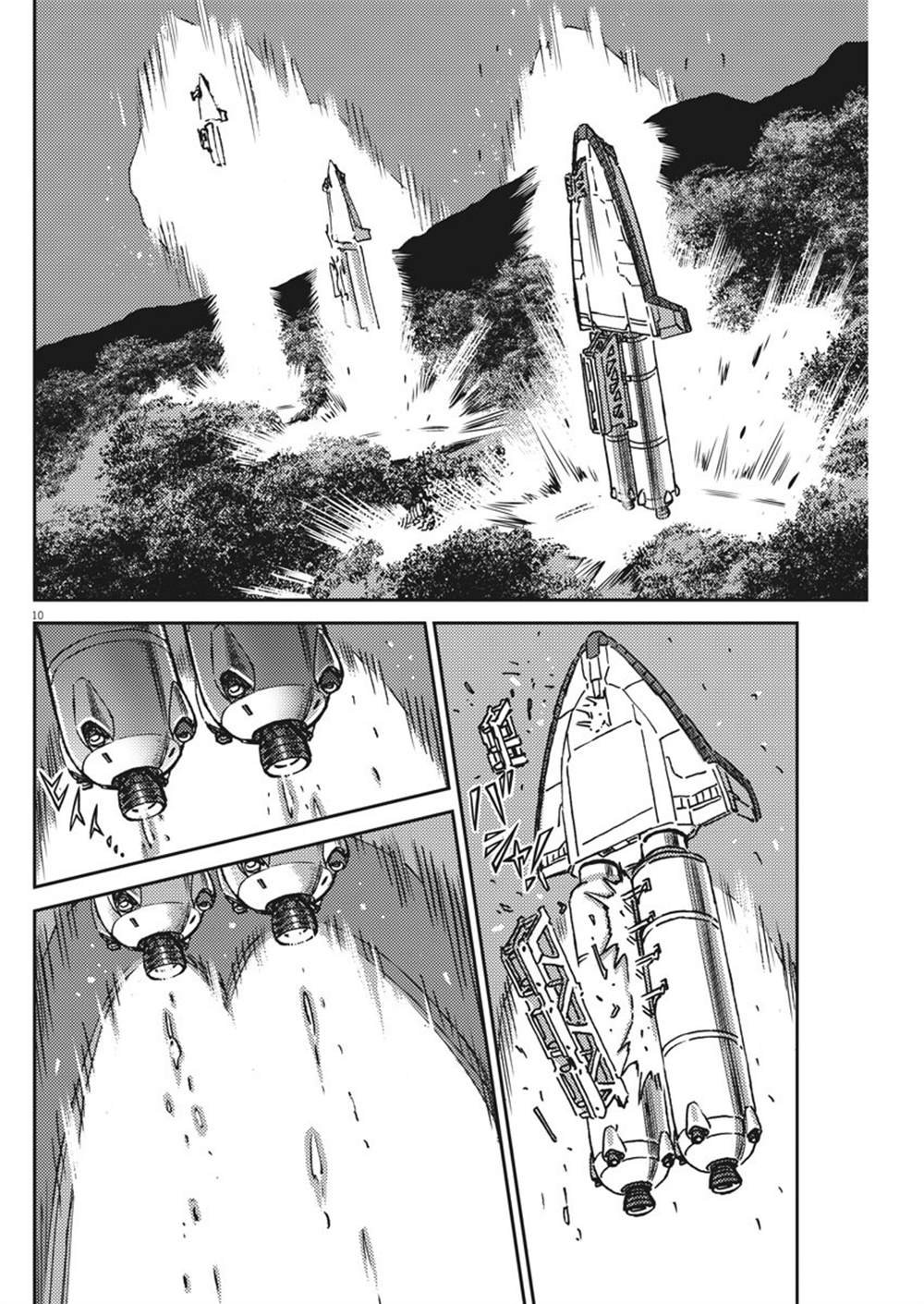 第121话