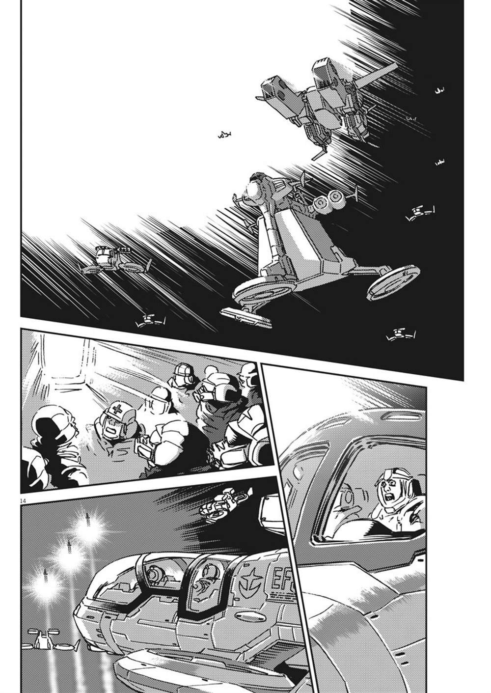 第121话