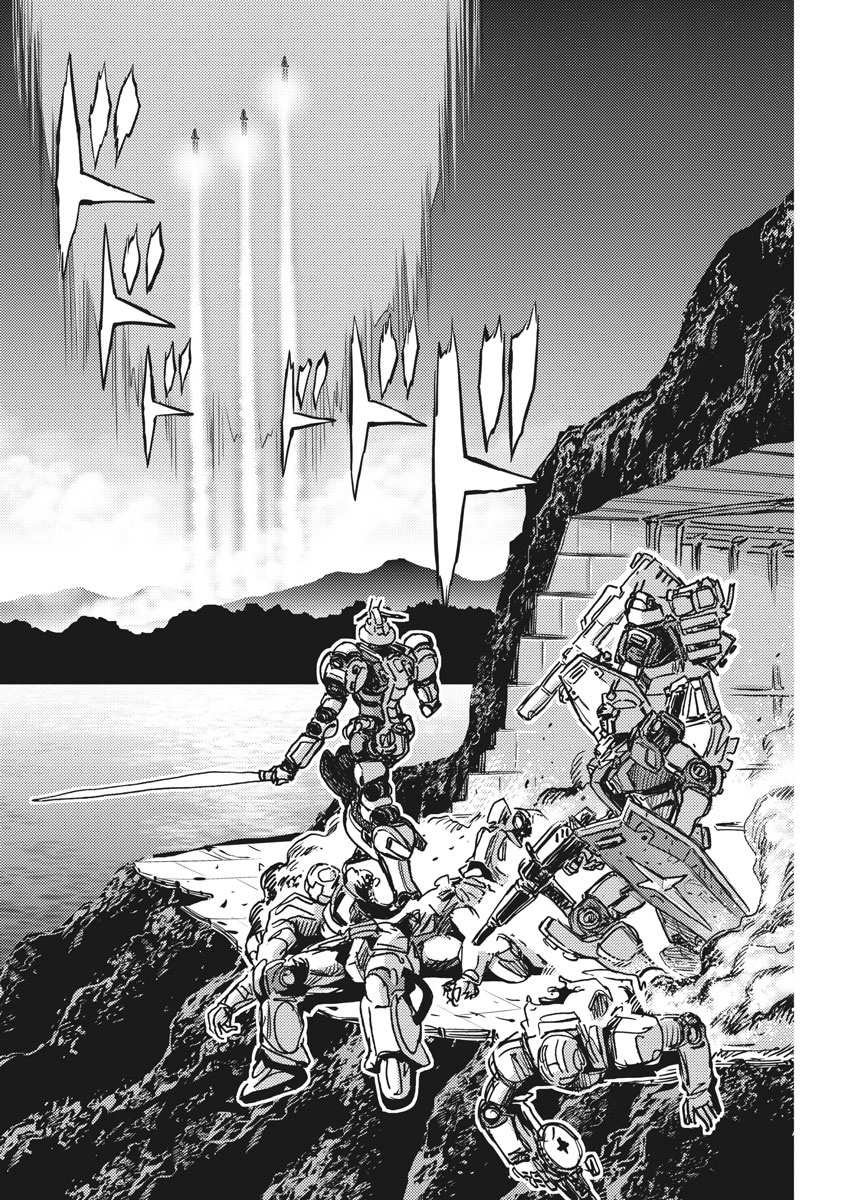 第123话
