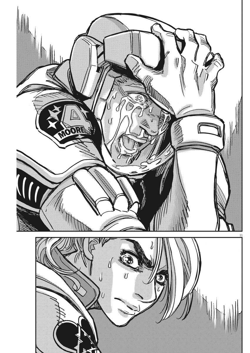 第123话