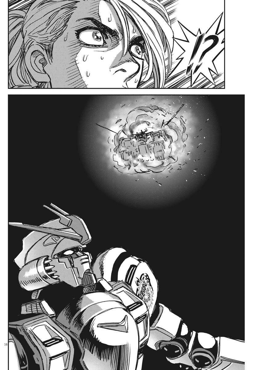 第123话