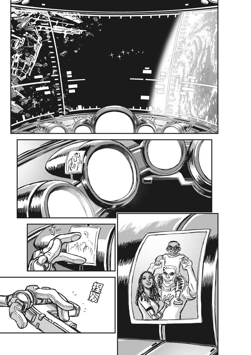 第124话