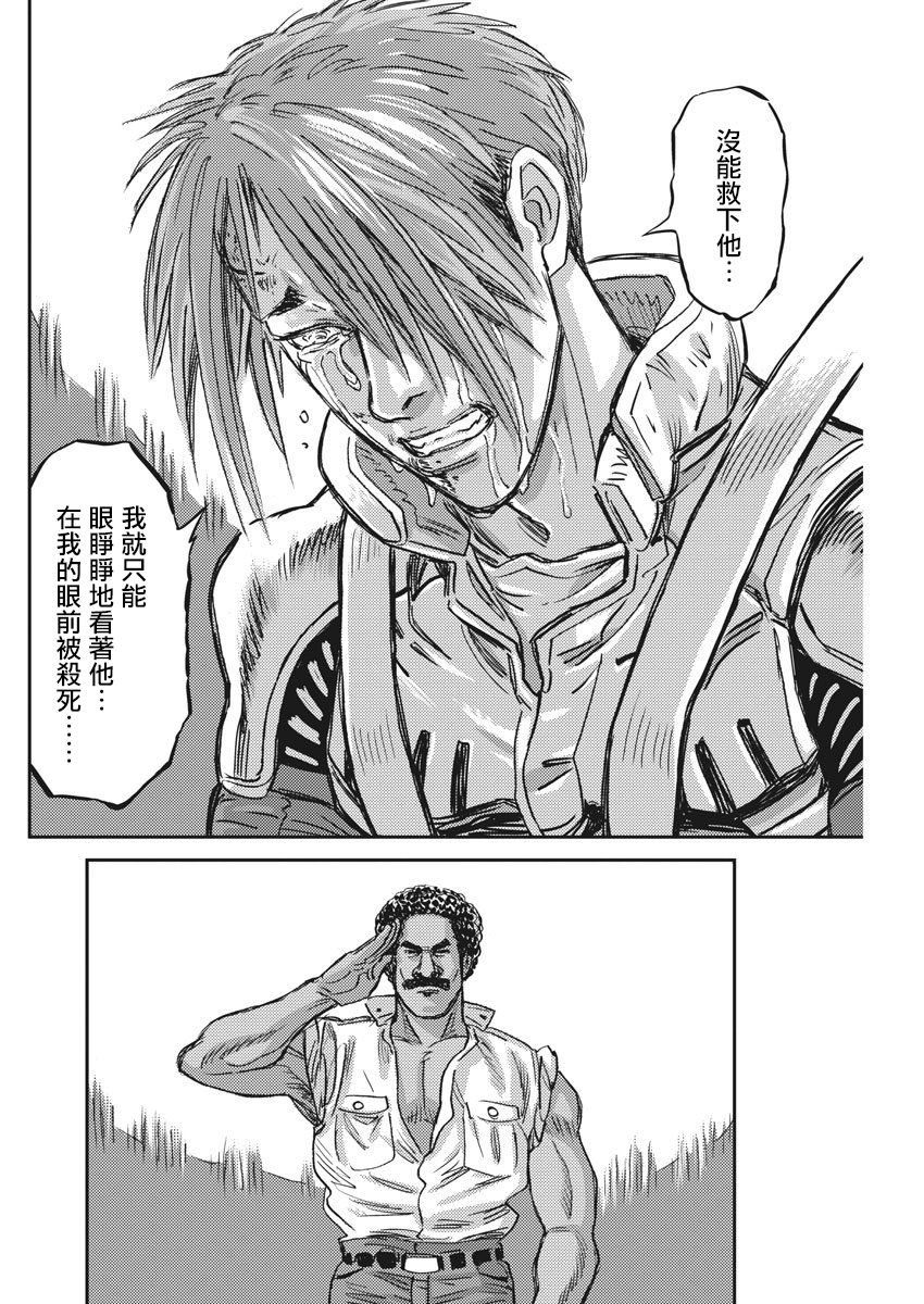 第125话