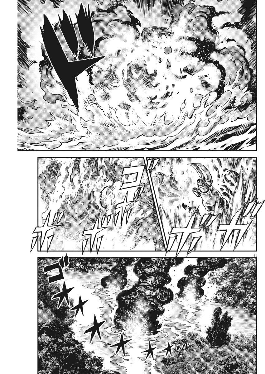 第125话