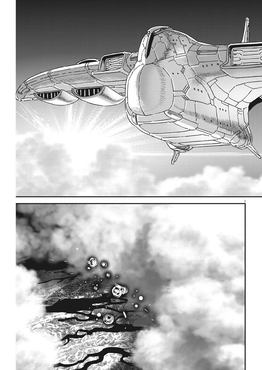 第126话