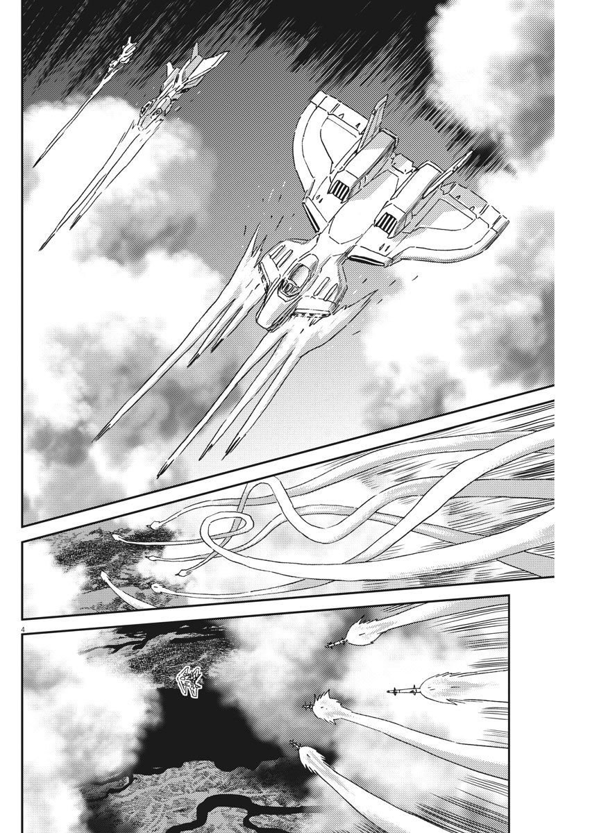 第126话