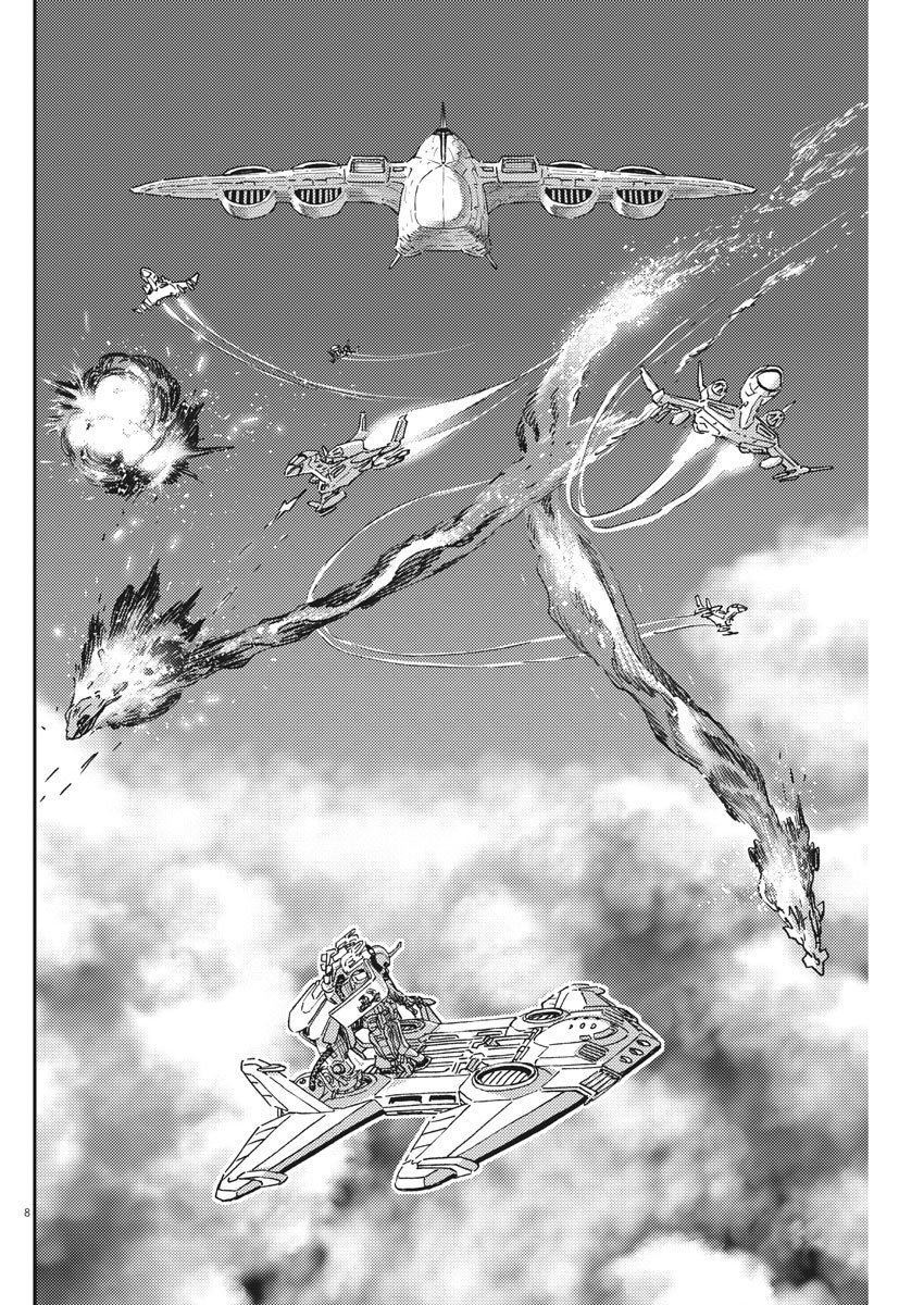 第126话