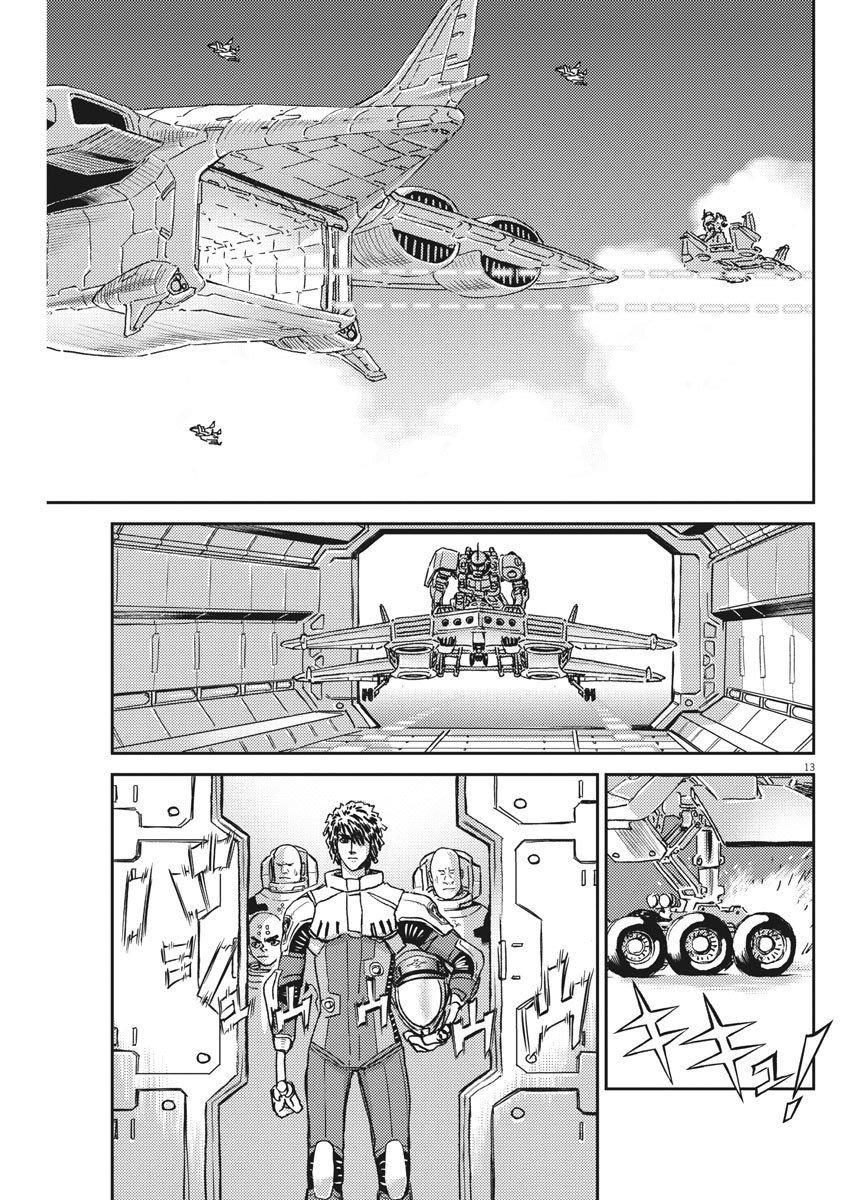 第126话