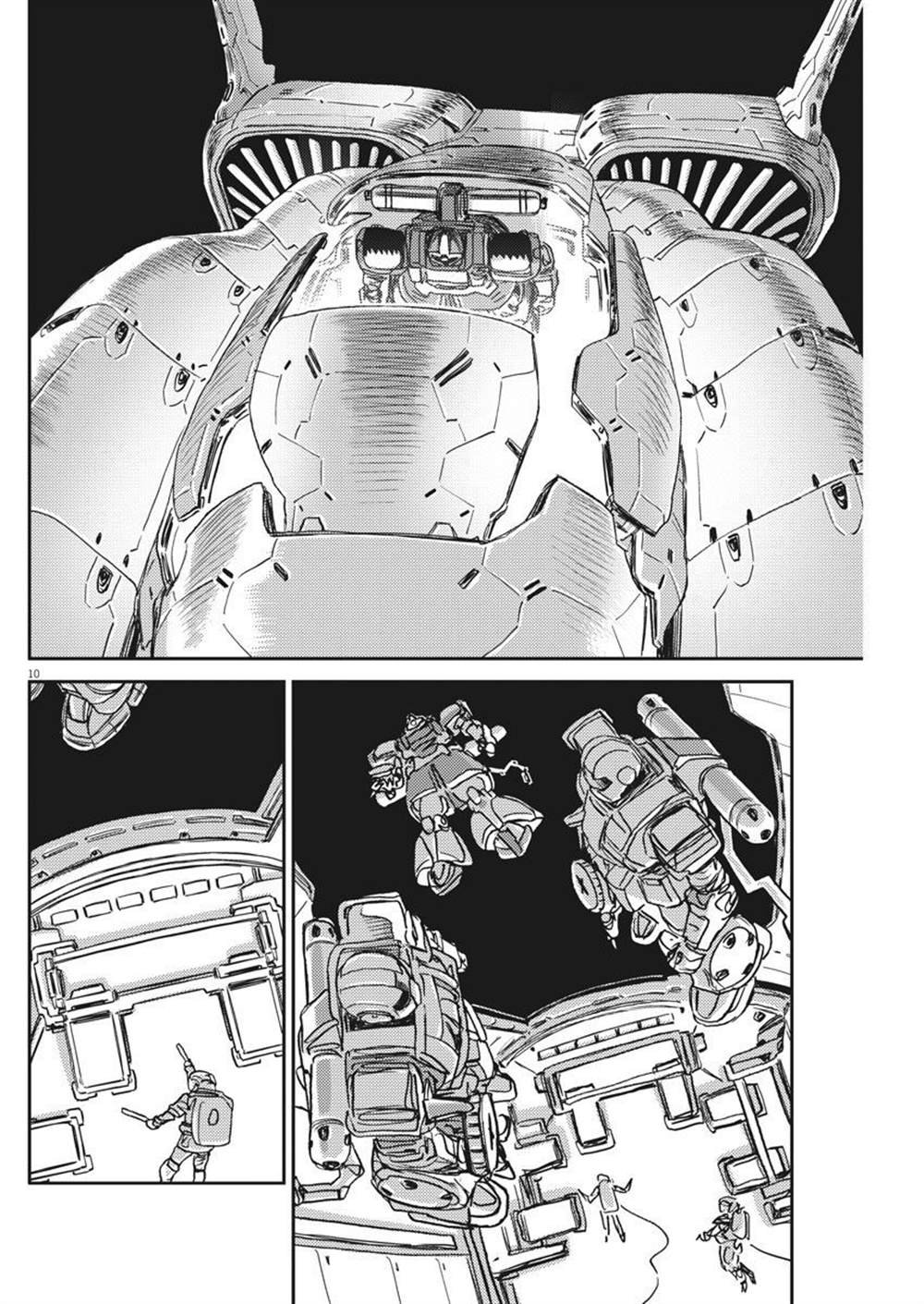 第127话