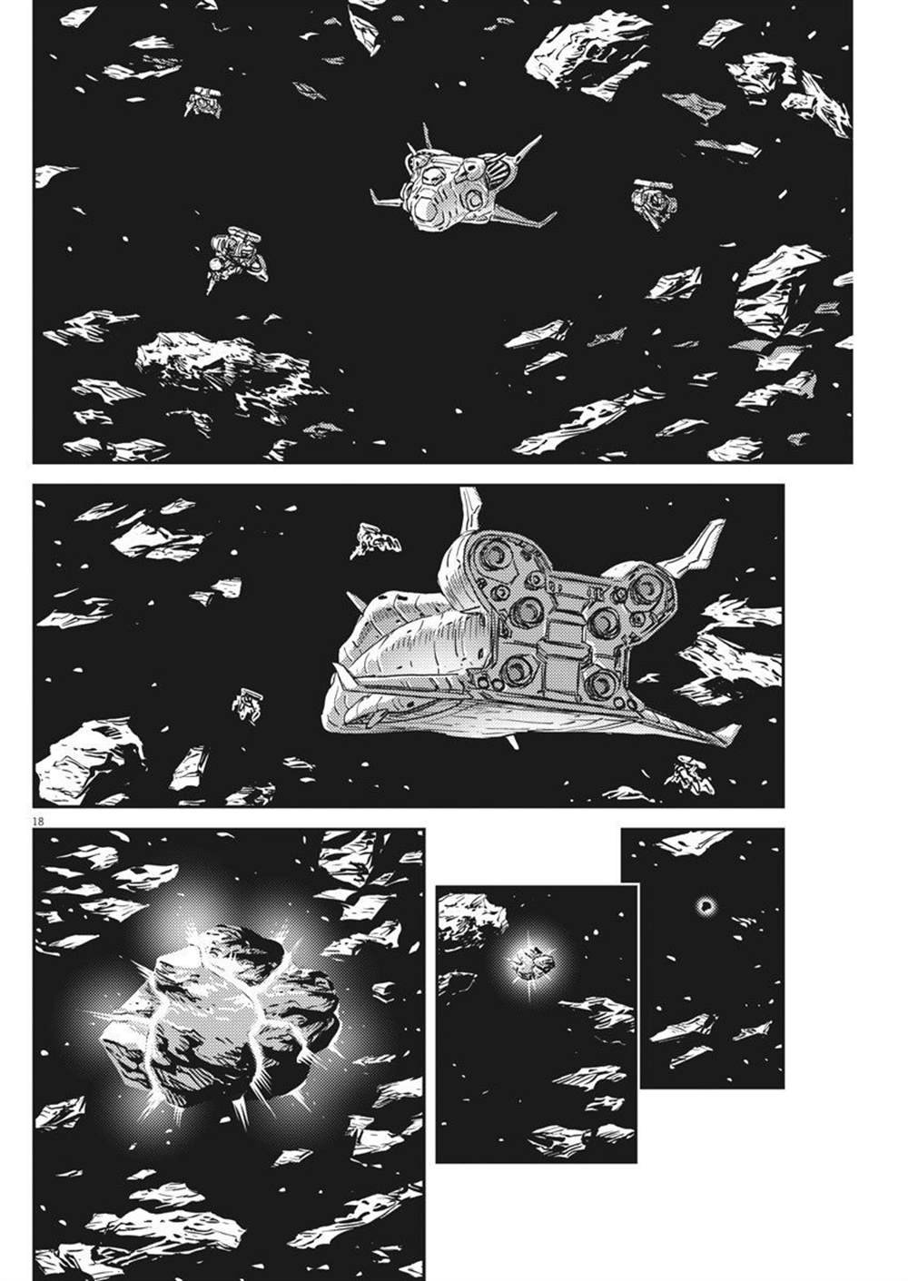 第127话