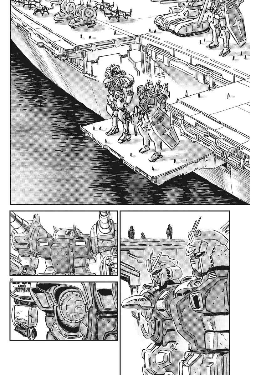 第128话