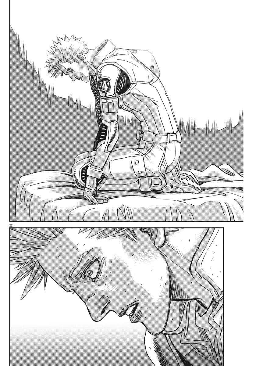 第128话