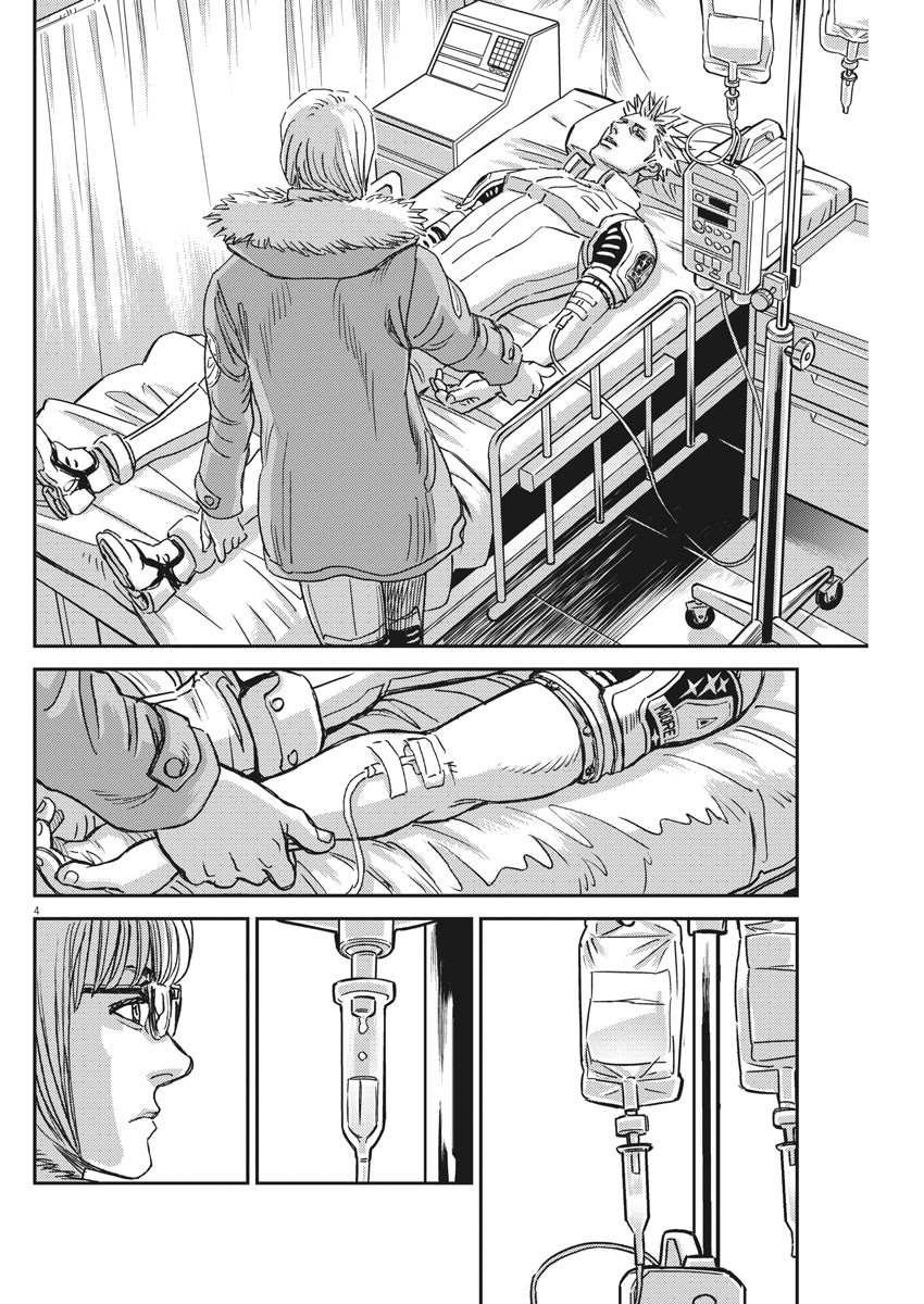 第130话