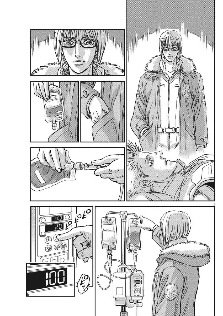 第130话