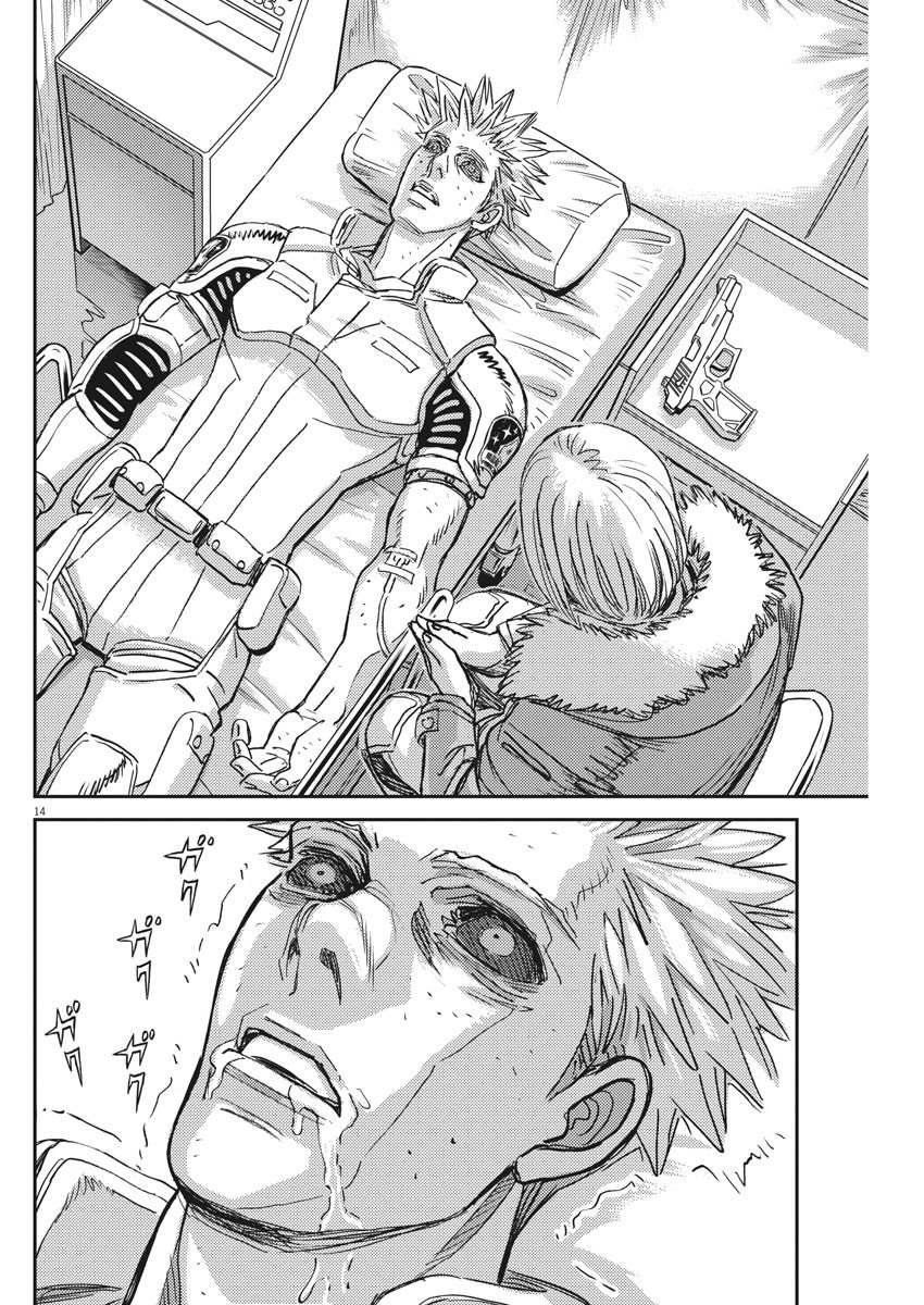 第130话