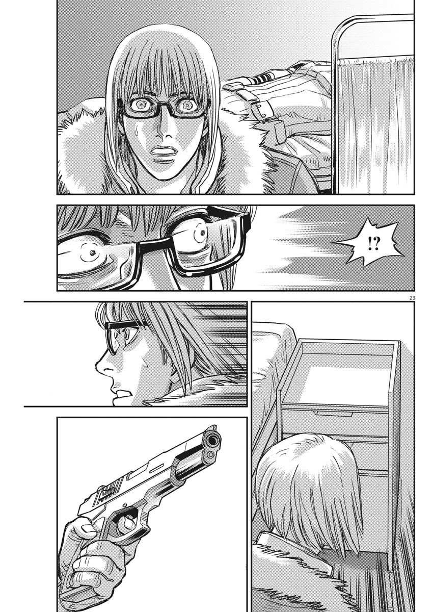 第130话