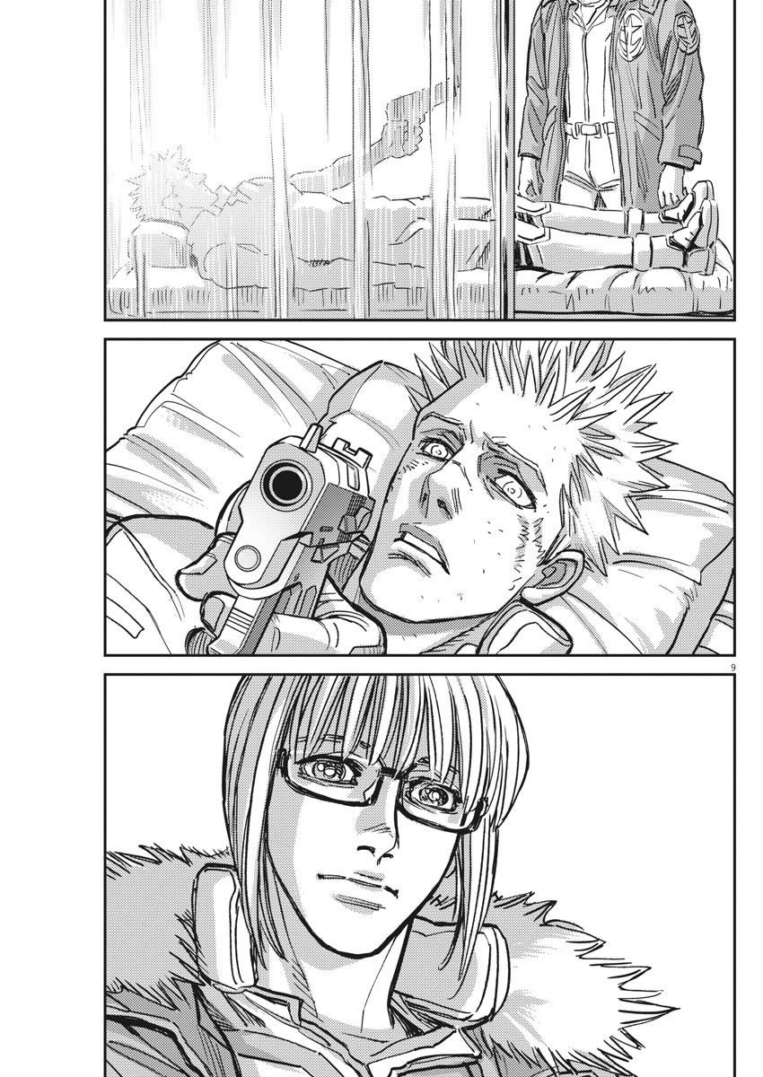 第131话