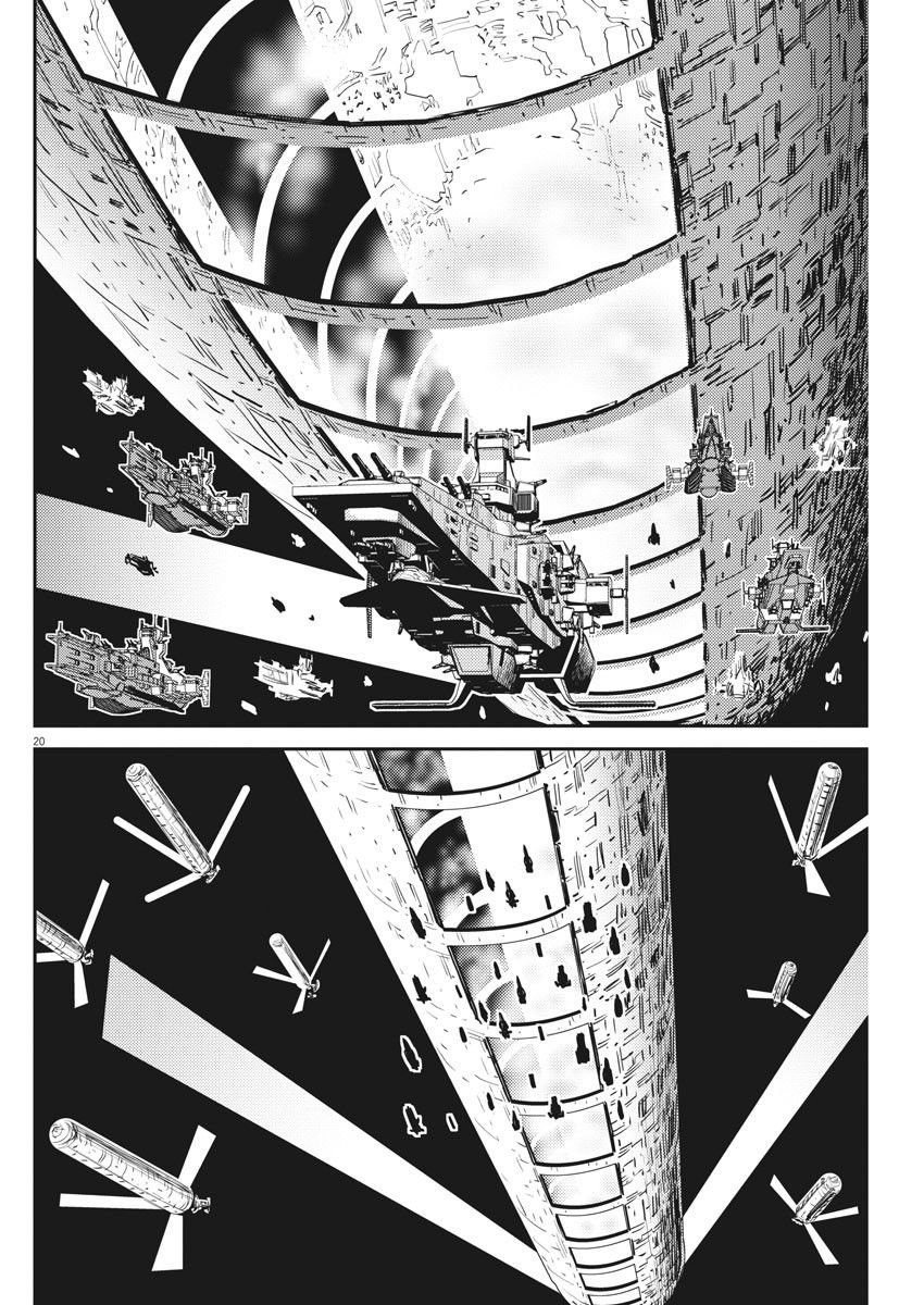 第131话