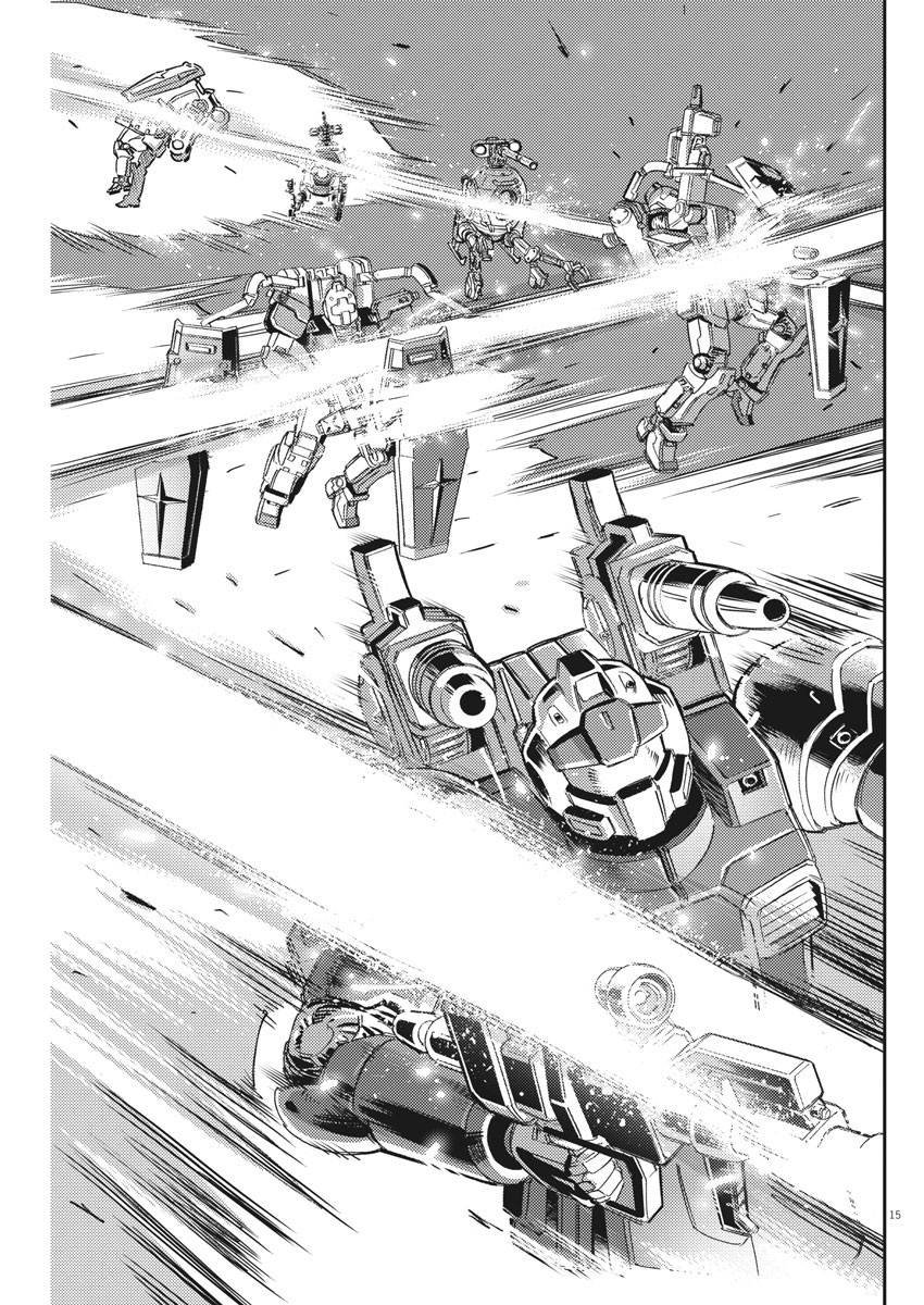 第135话