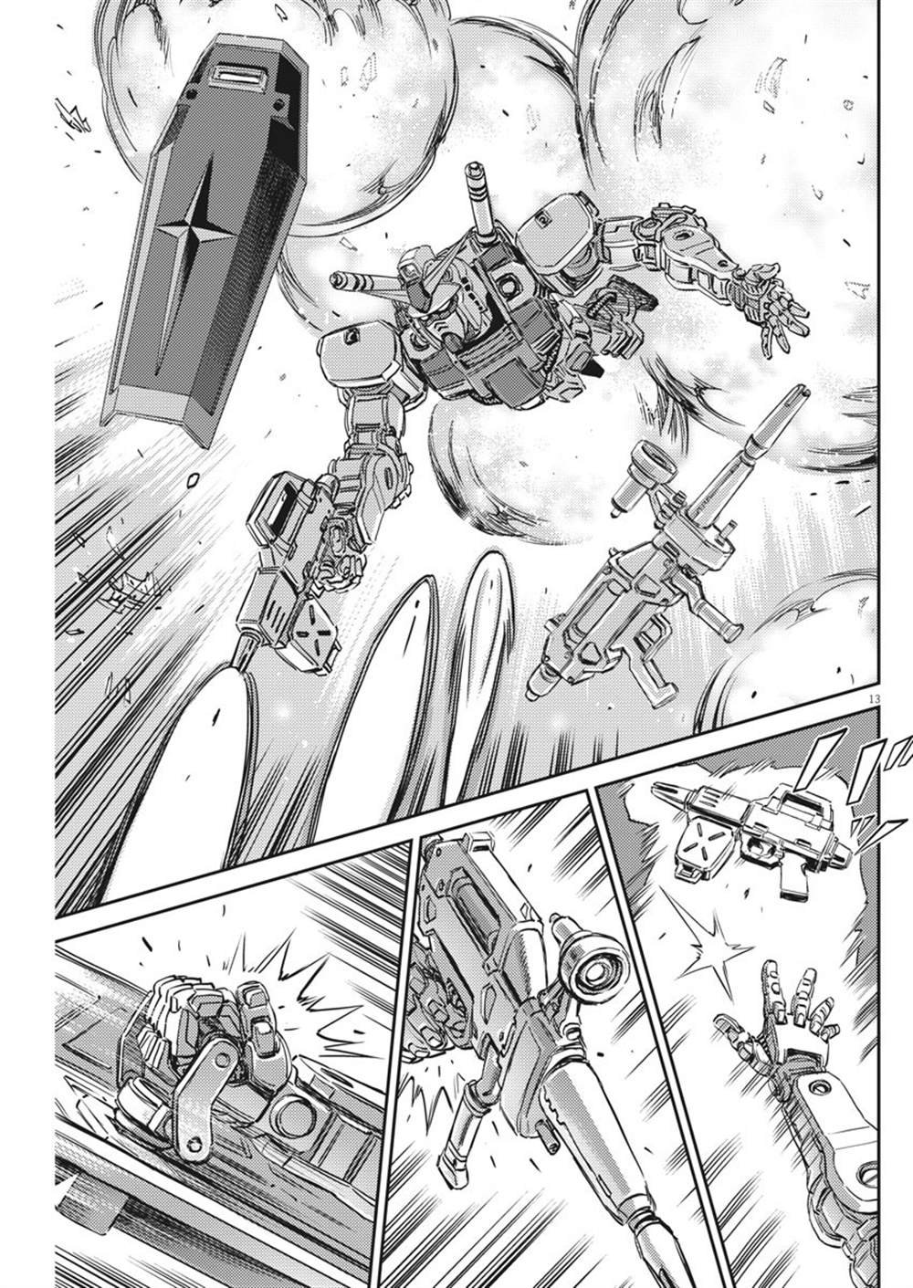 第136话