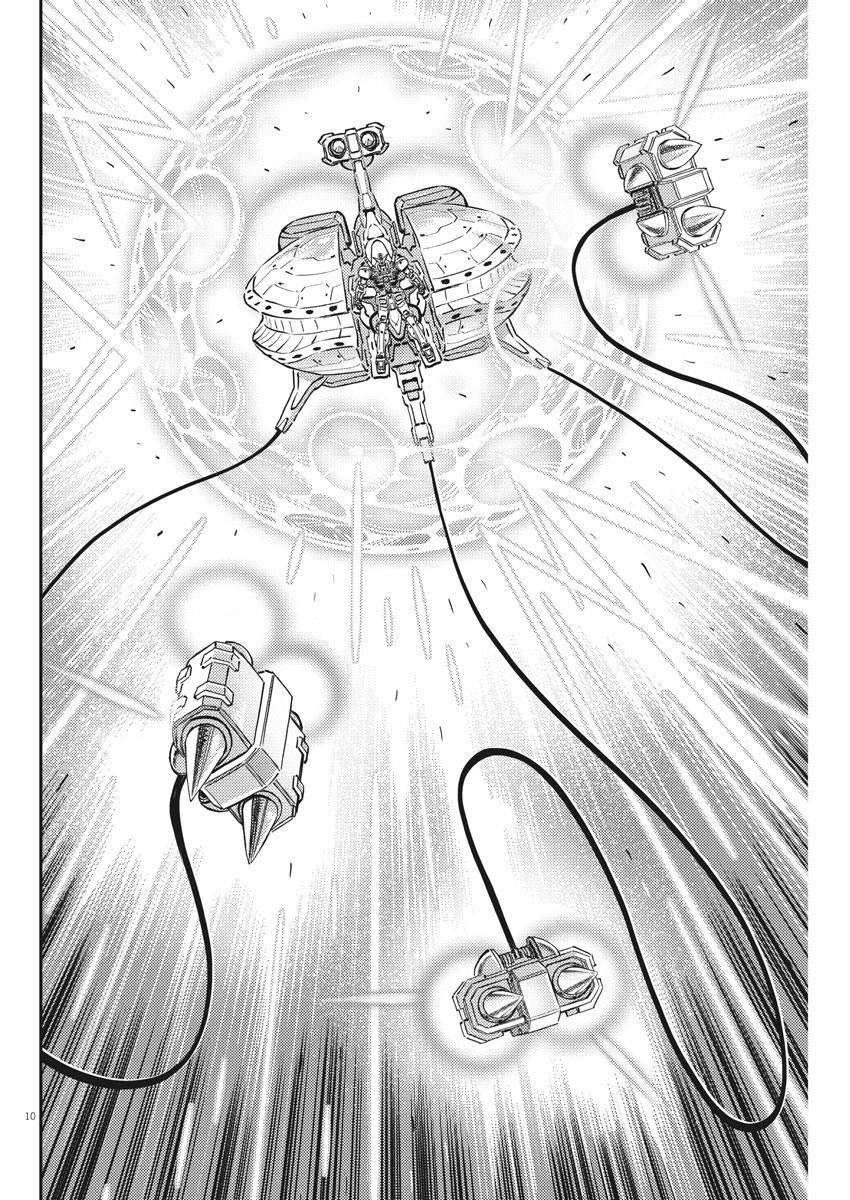 第140话