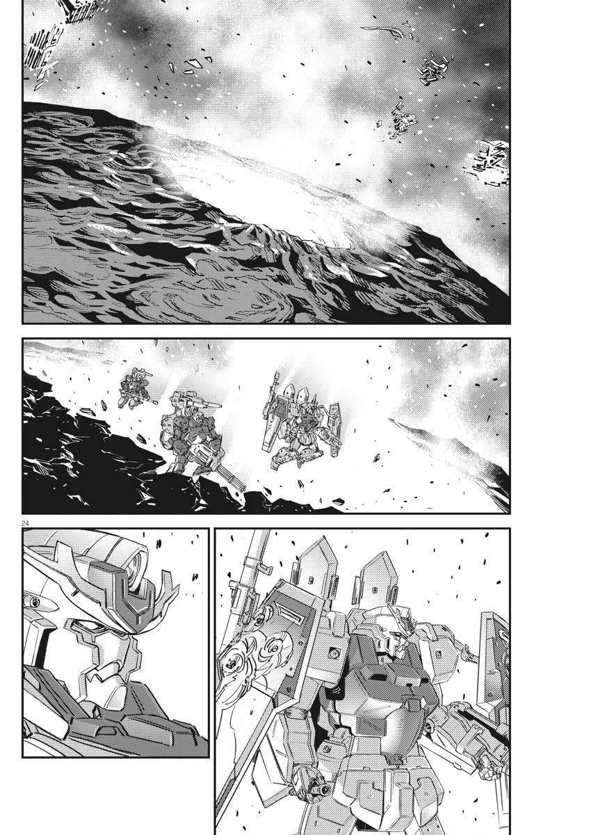 第140话