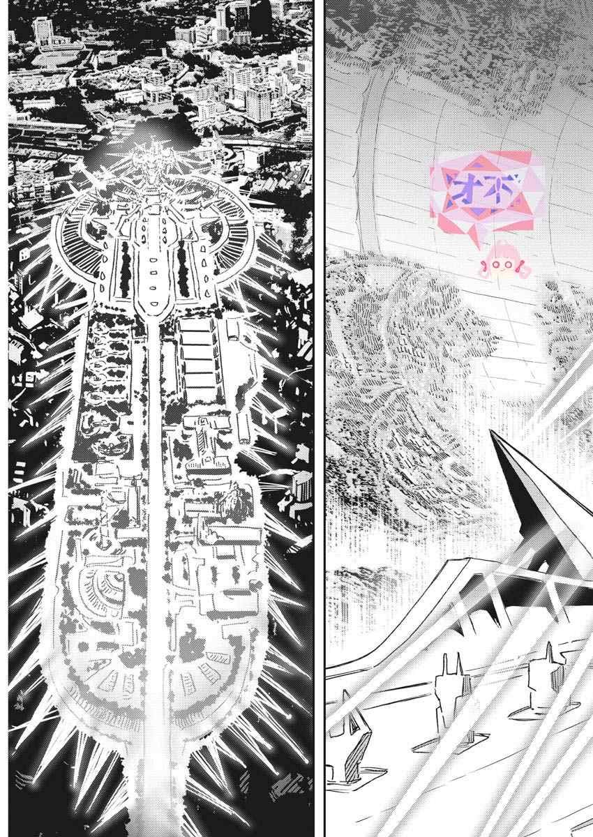 第141话
