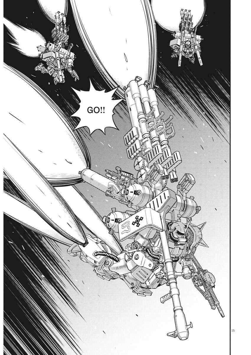 第141话