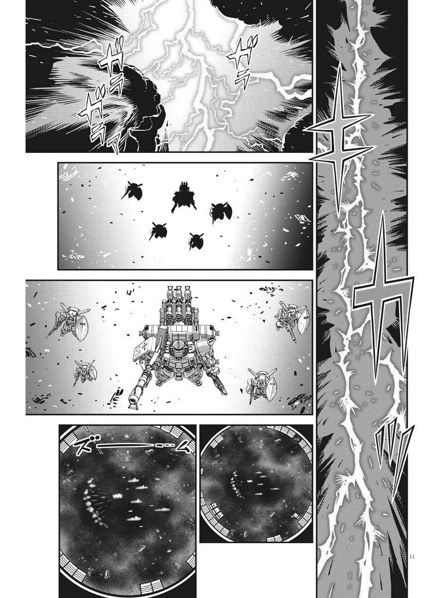 第142话