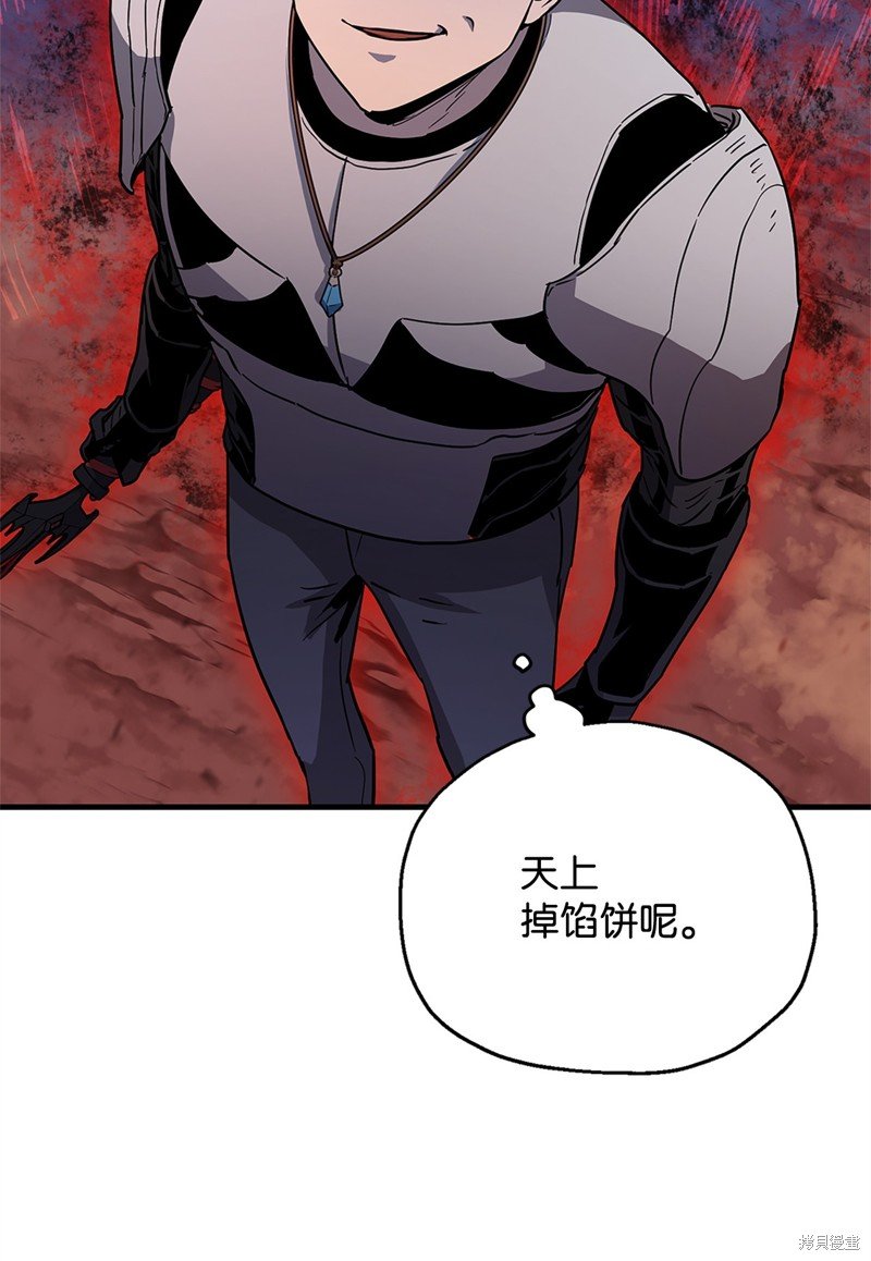 第100话