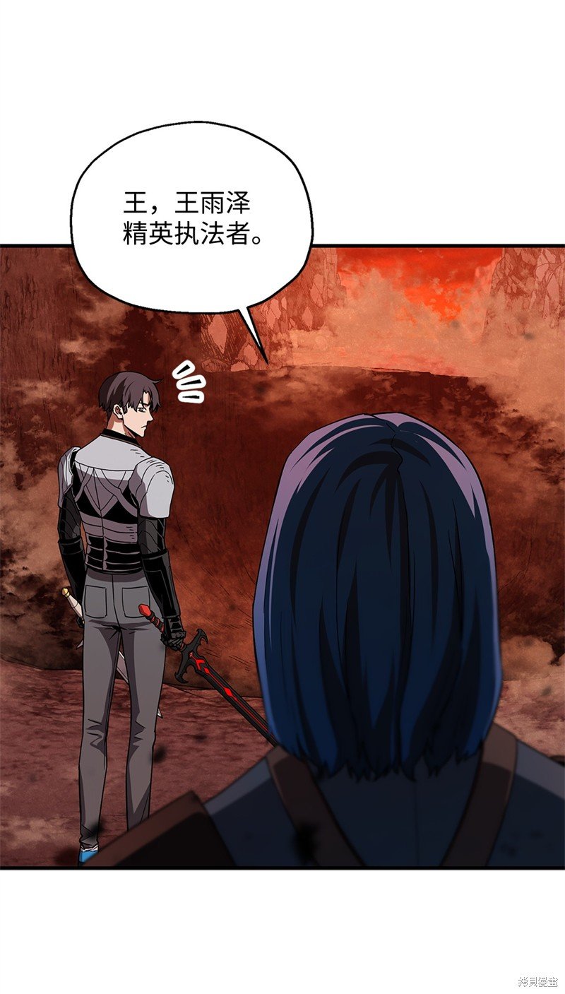 第100话