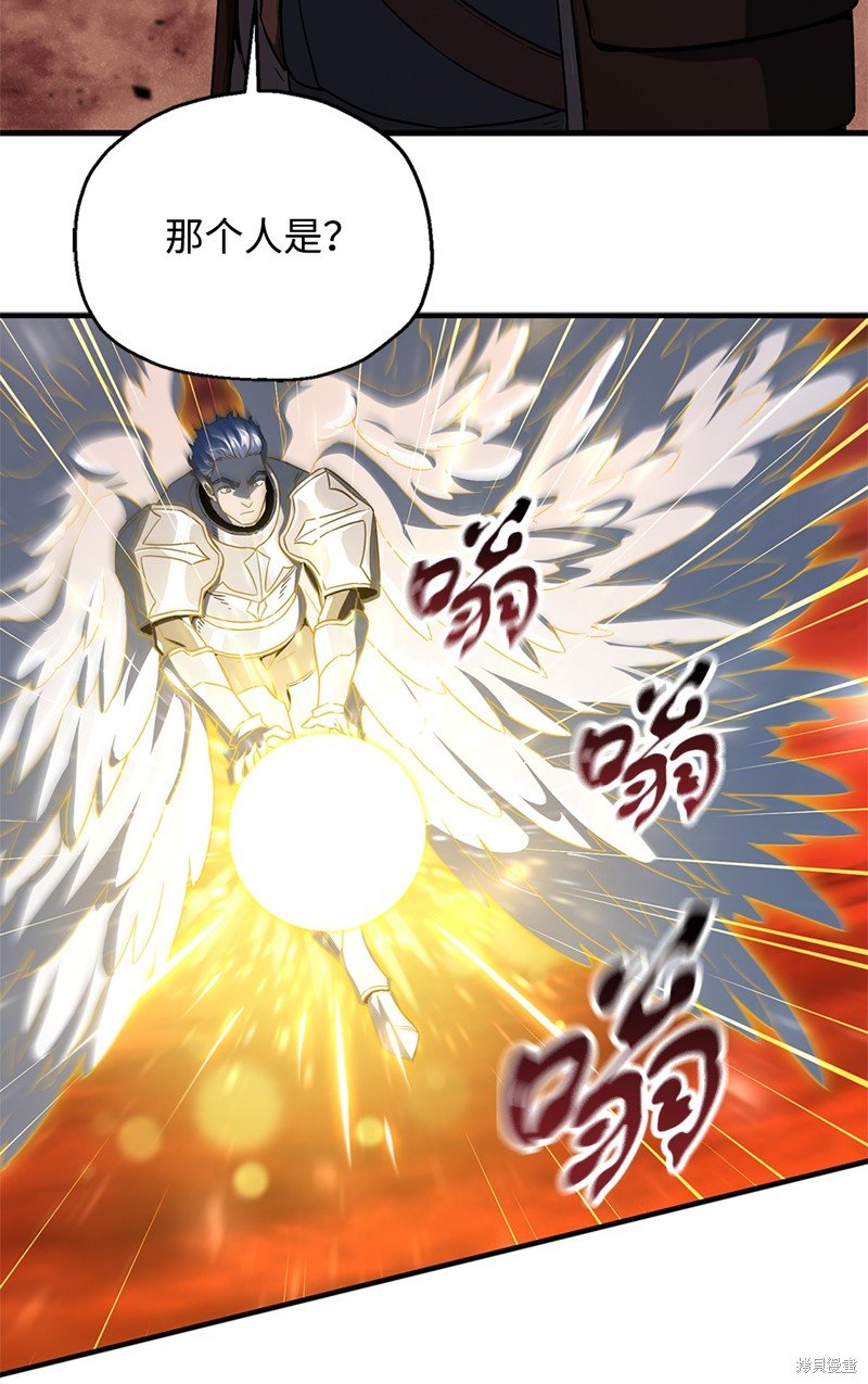 第100话