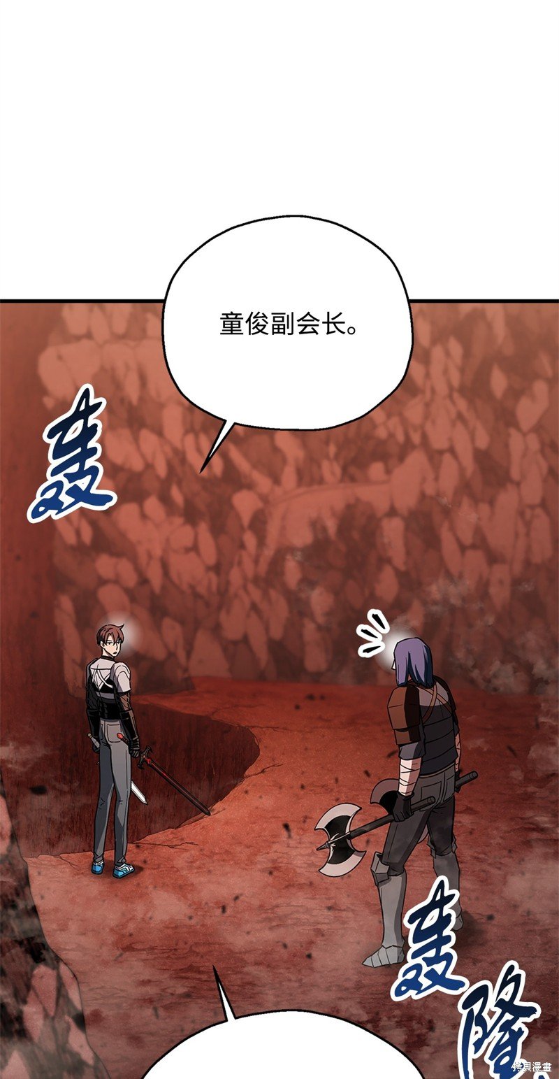 第100话