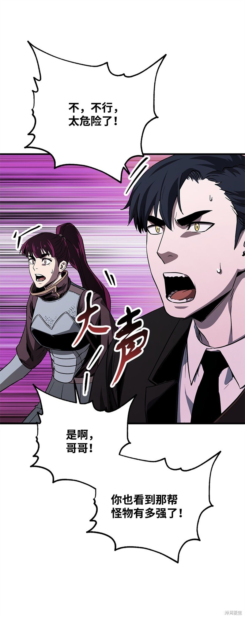 第100话