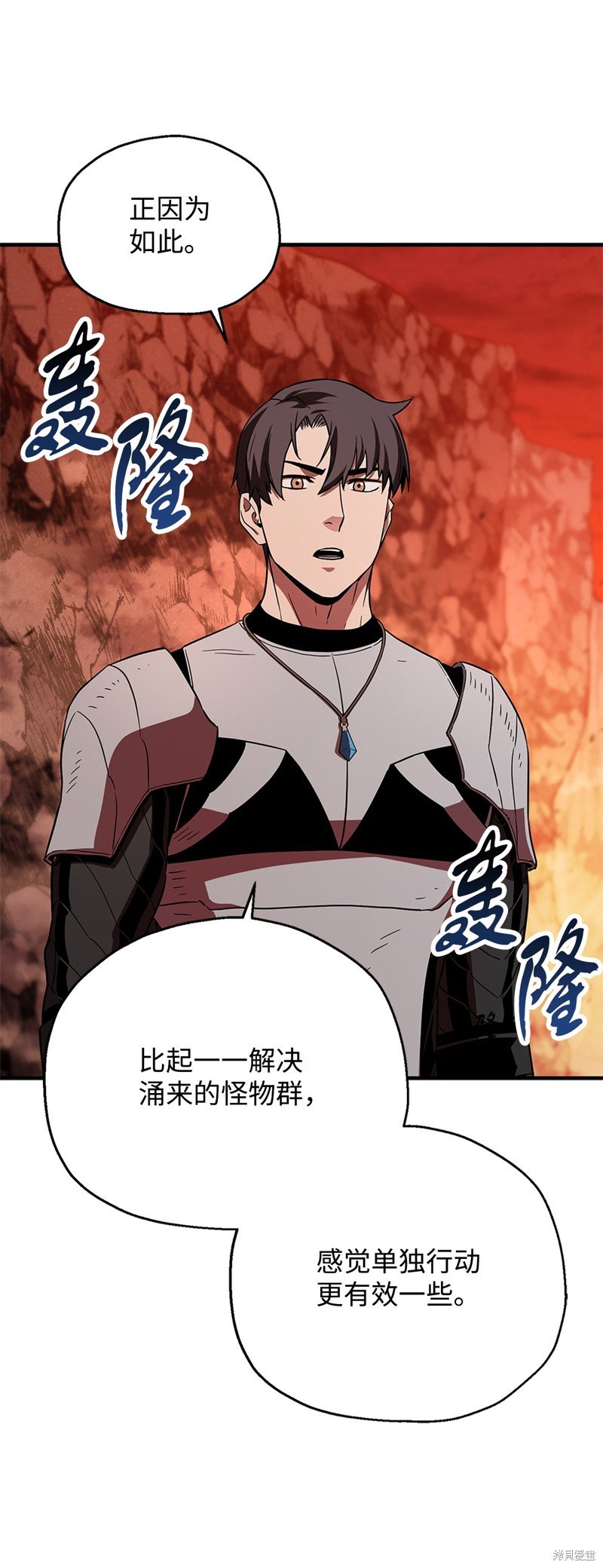 第100话