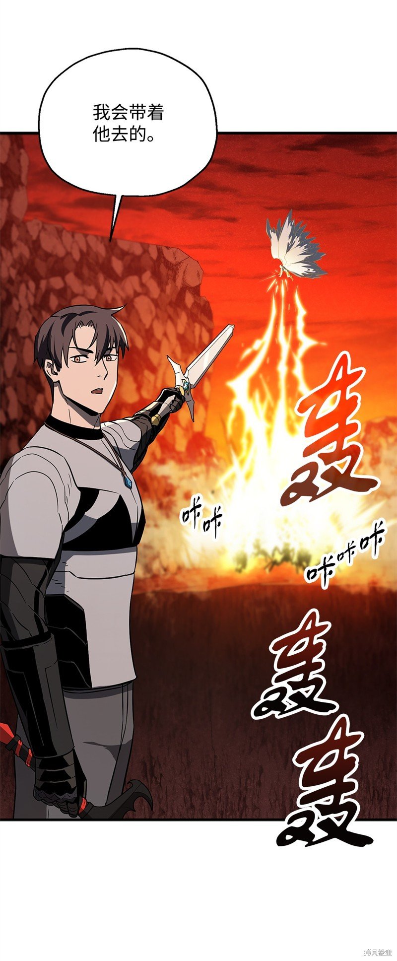 第100话