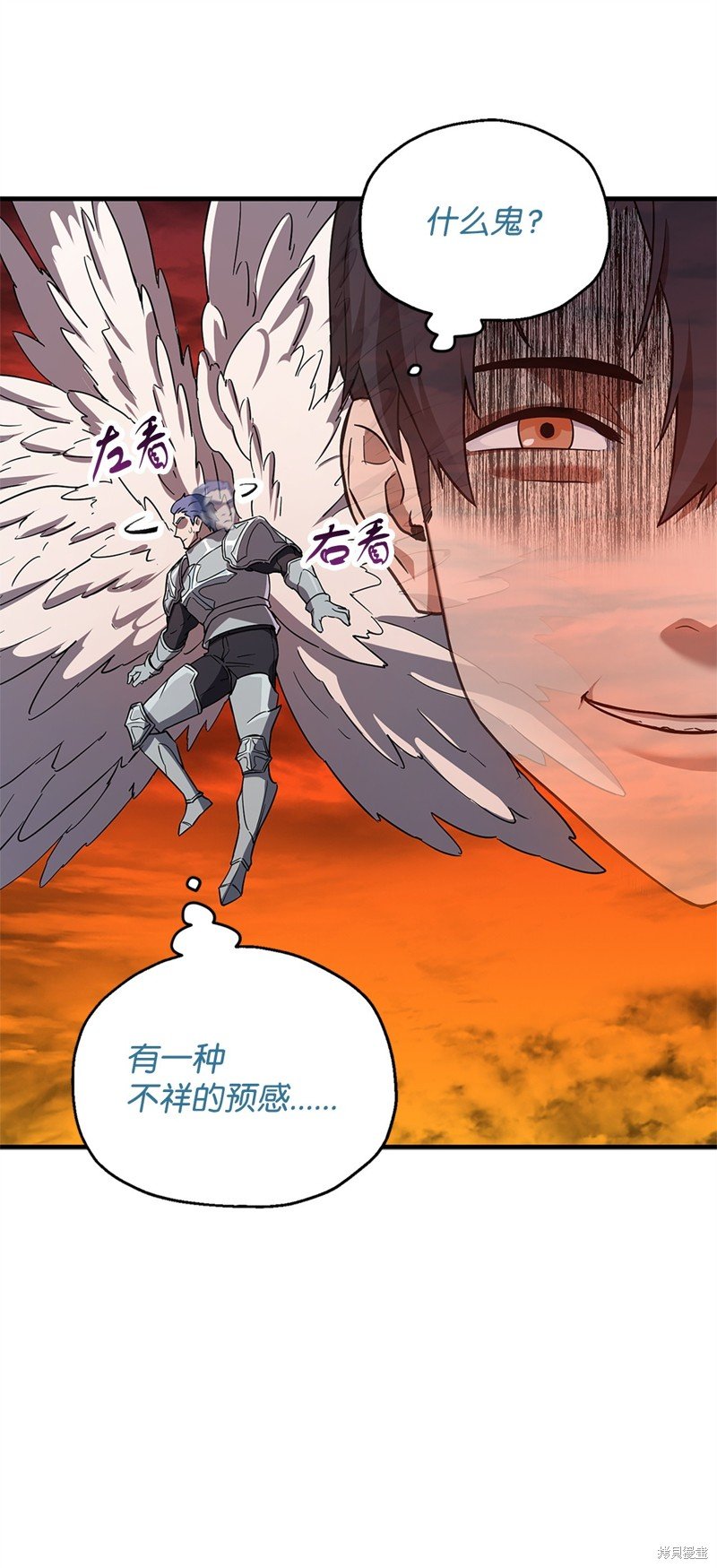 第100话