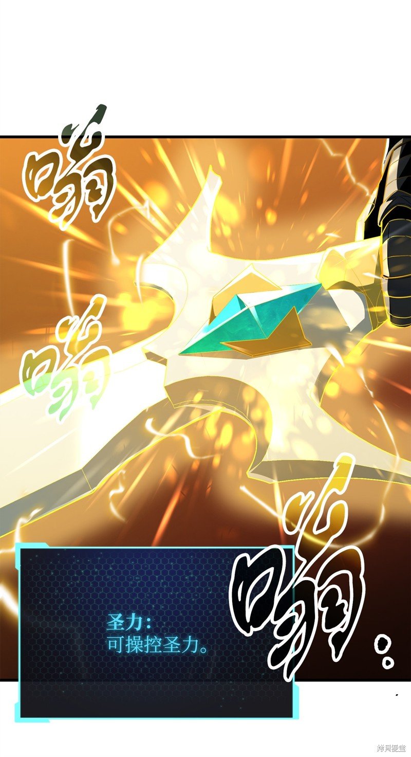 第100话