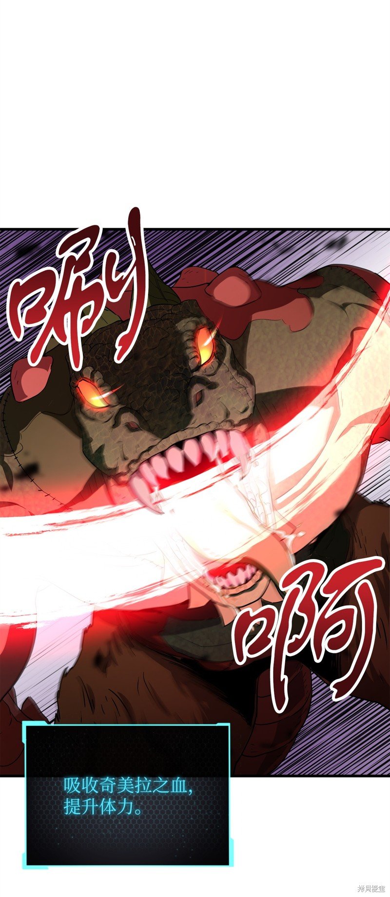 第100话