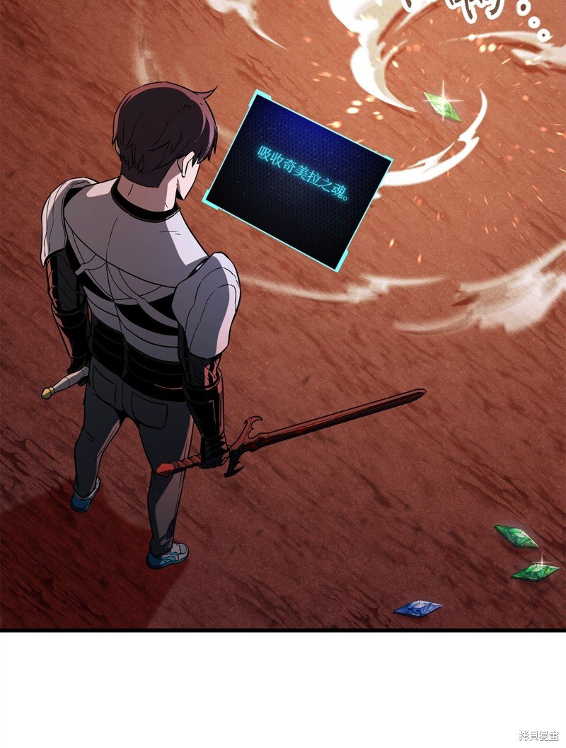 第100话