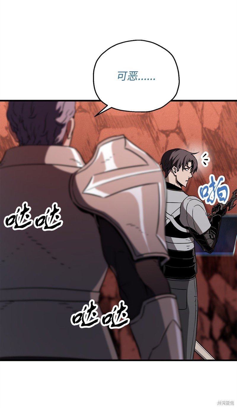 第100话