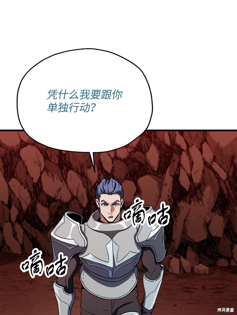 第100话