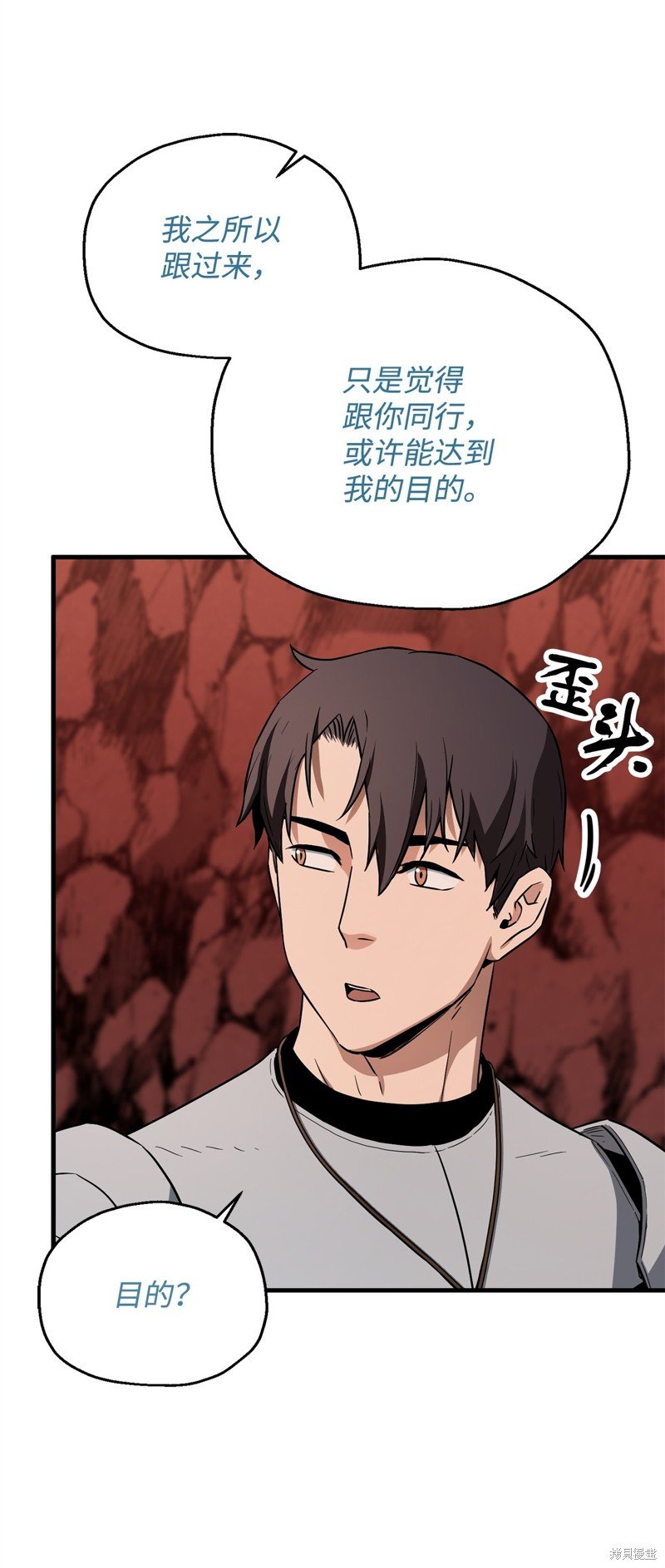 第100话