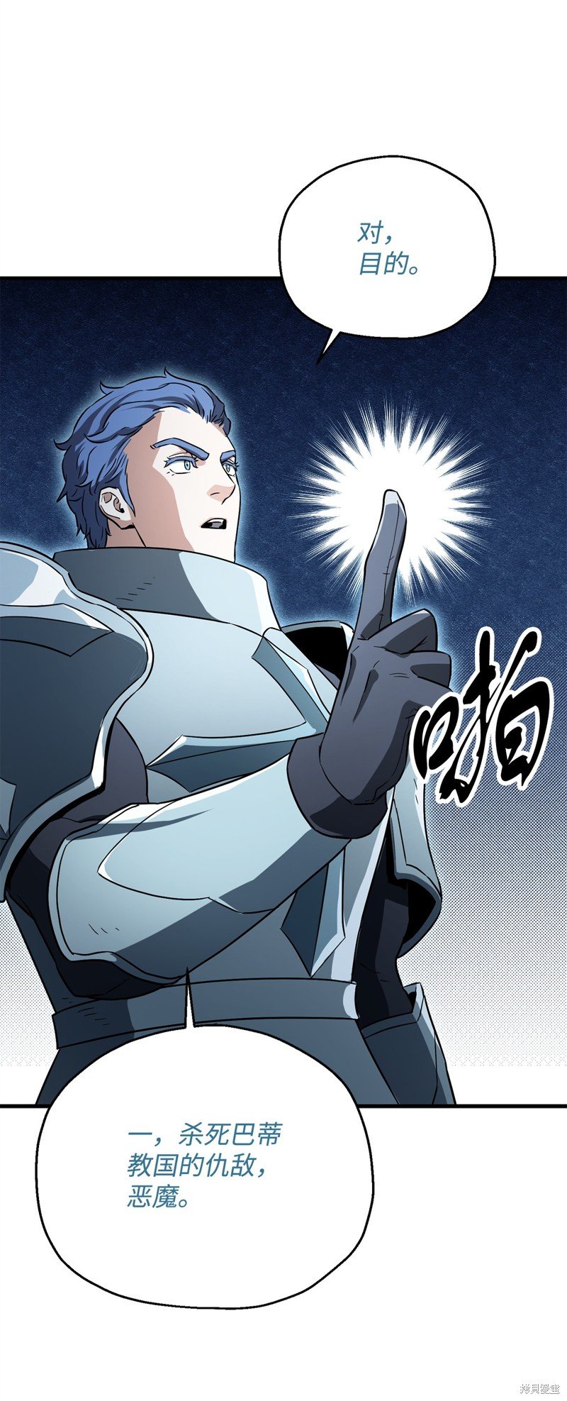 第100话