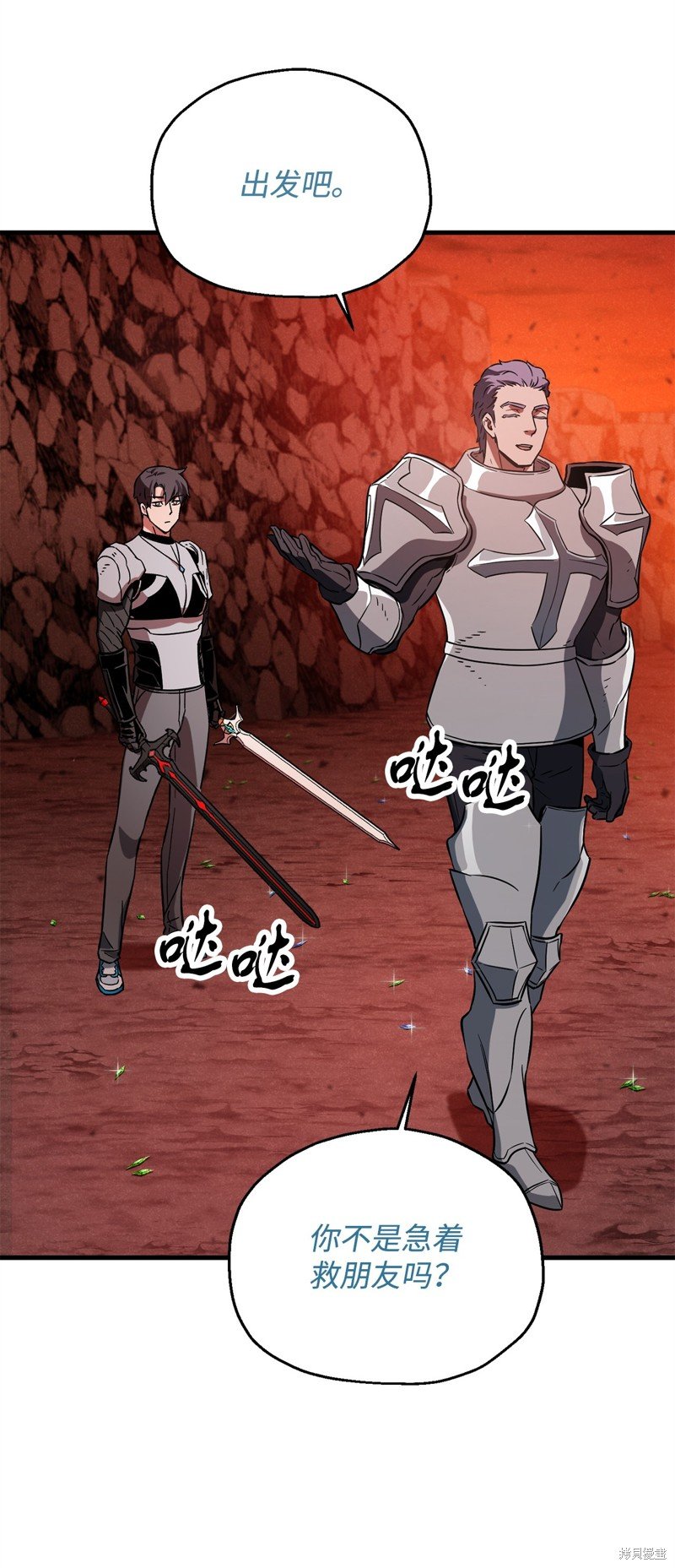 第100话