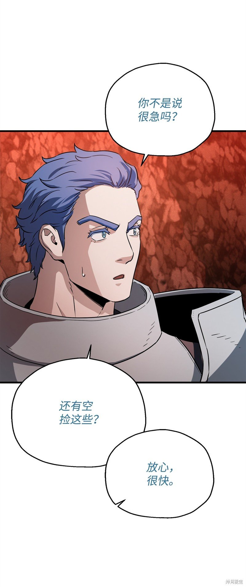 第100话